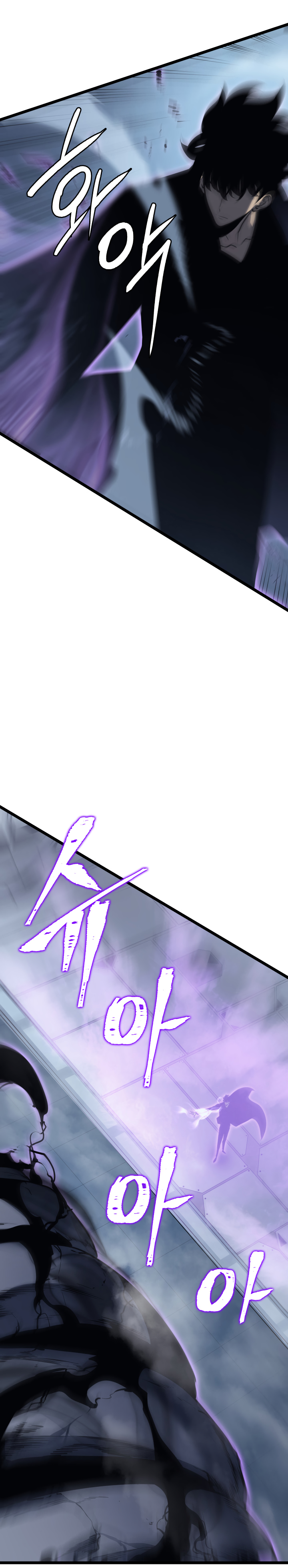 Read Solo Leveling IT Manga Online