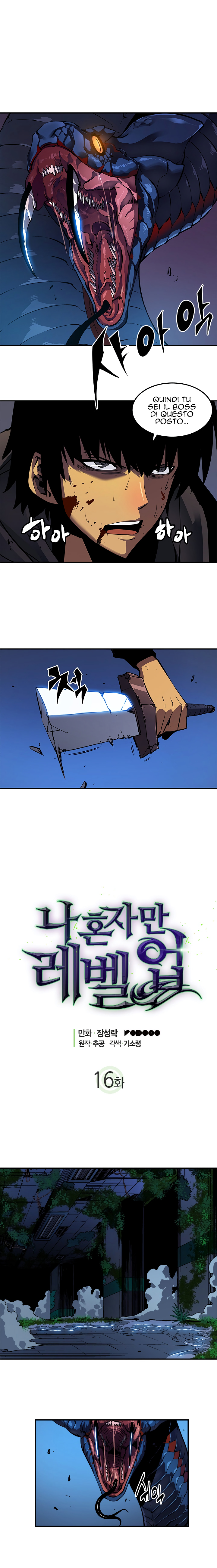 Read Solo Leveling IT Manga Online