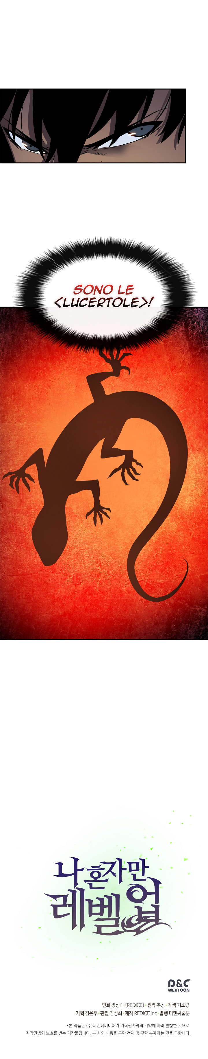 Read Solo Leveling IT Manga Online