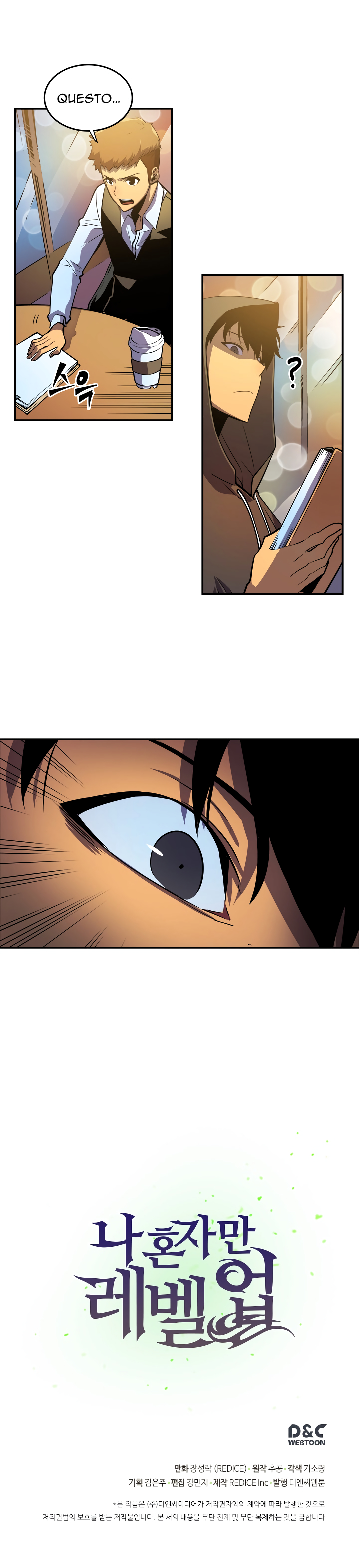 Read Solo Leveling IT Manga Online