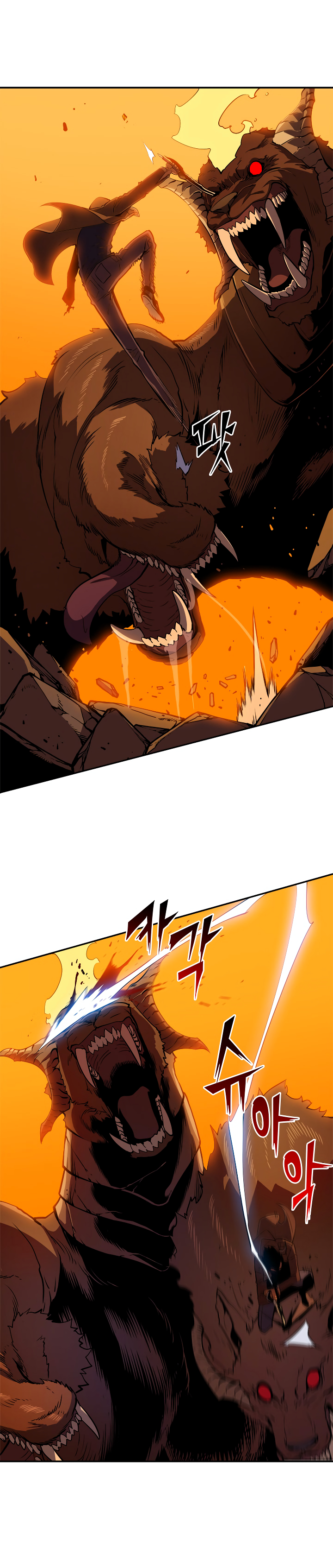 Read Solo Leveling IT Manga Online