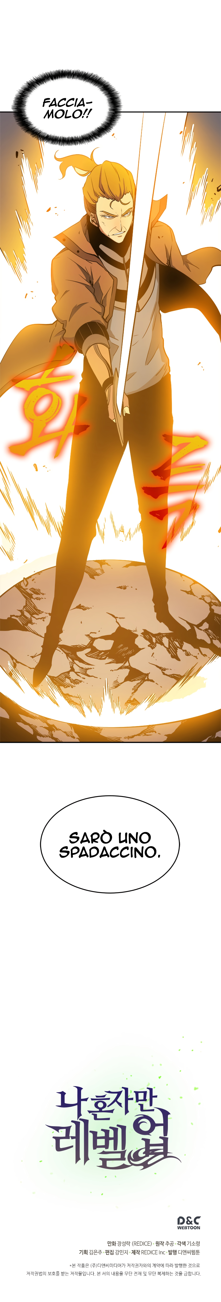 Read Solo Leveling IT Manga Online