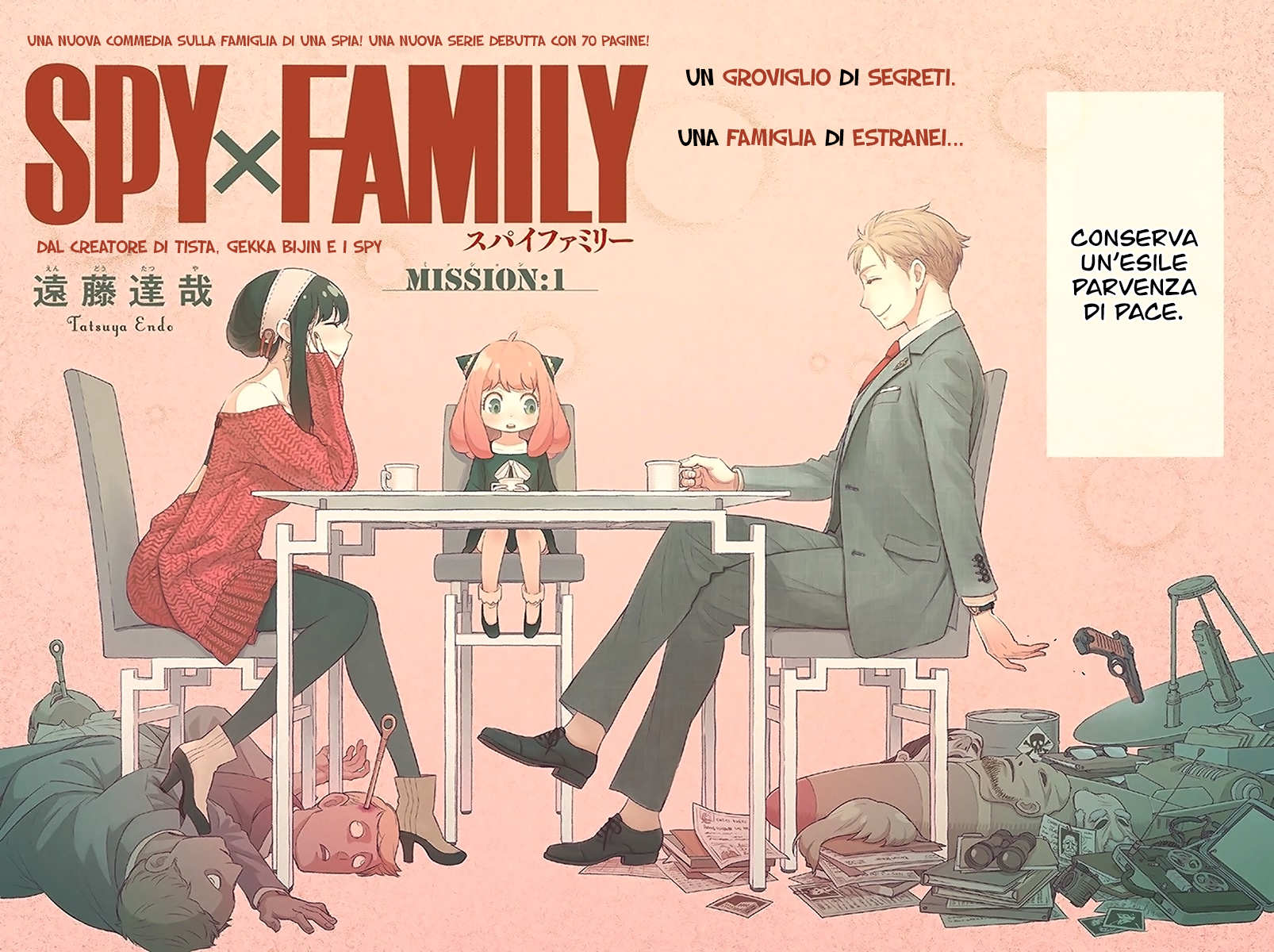 Read Spy X Family IT Manga Online