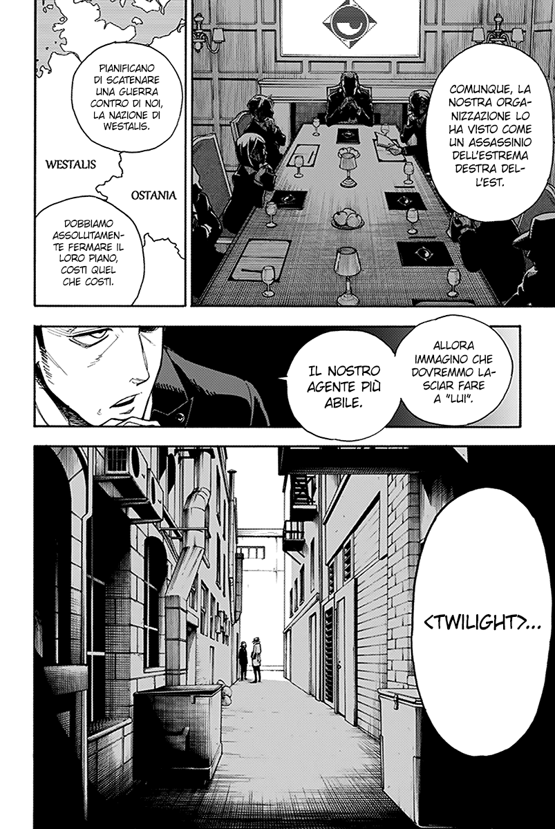 Read Spy X Family IT Manga Online
