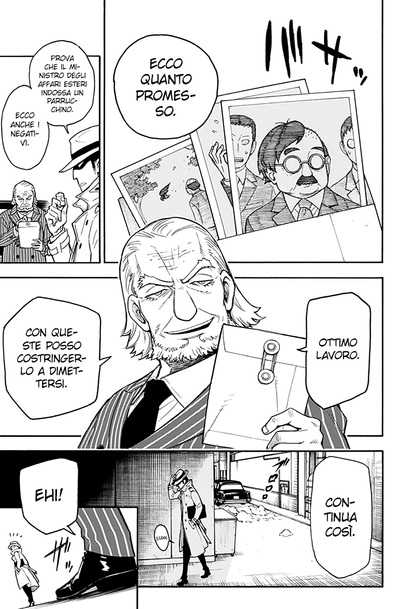 Read Spy X Family IT Manga Online