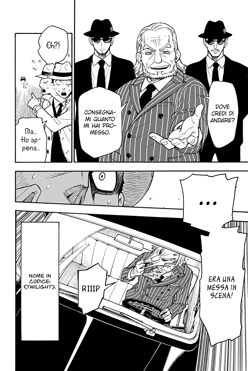 Read Spy X Family IT Manga Online