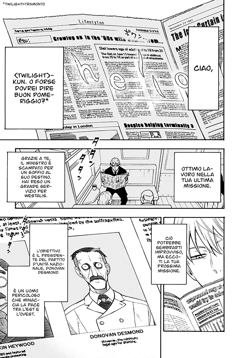 Read Spy X Family IT Manga Online