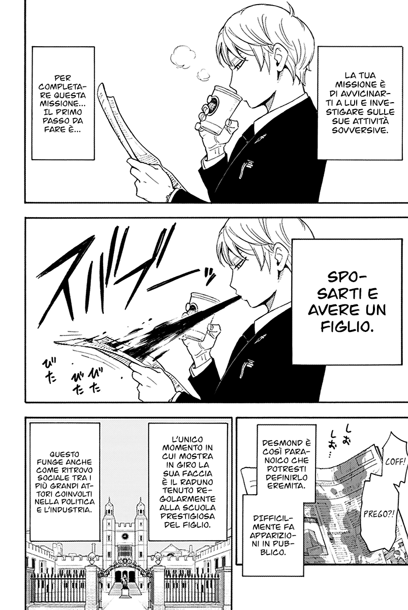 Read Spy X Family IT Manga Online