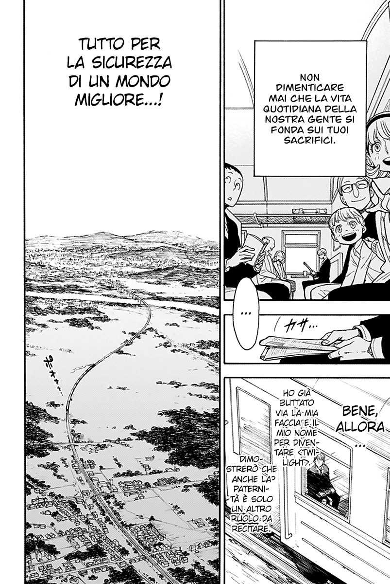 Read Spy X Family IT Manga Online