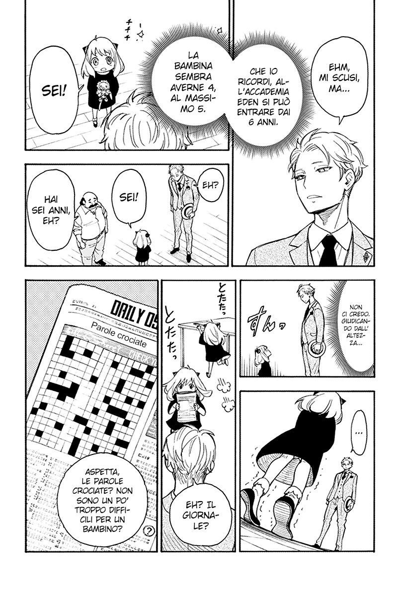Read Spy X Family IT Manga Online