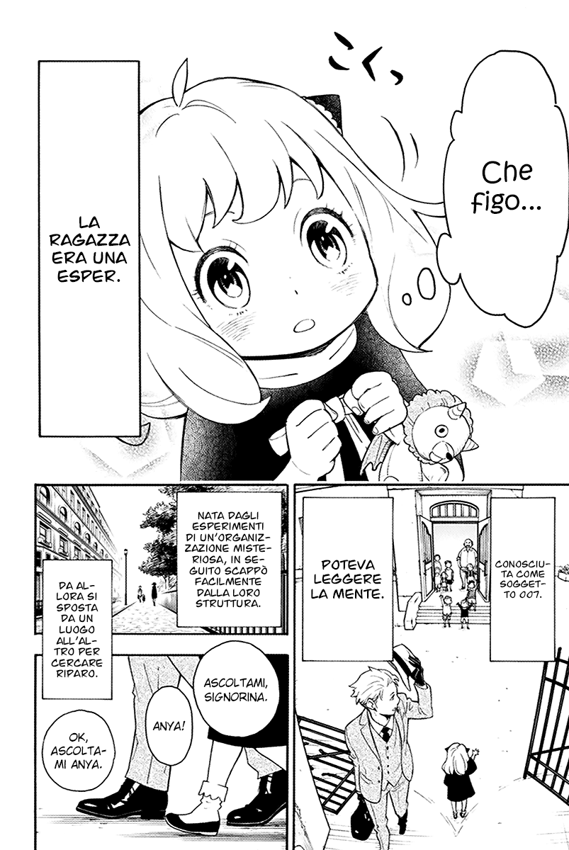 Read Spy X Family IT Manga Online