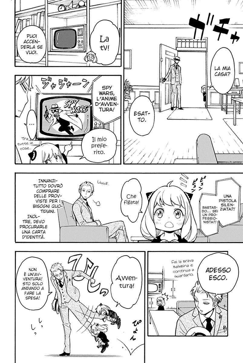 Read Spy X Family IT Manga Online