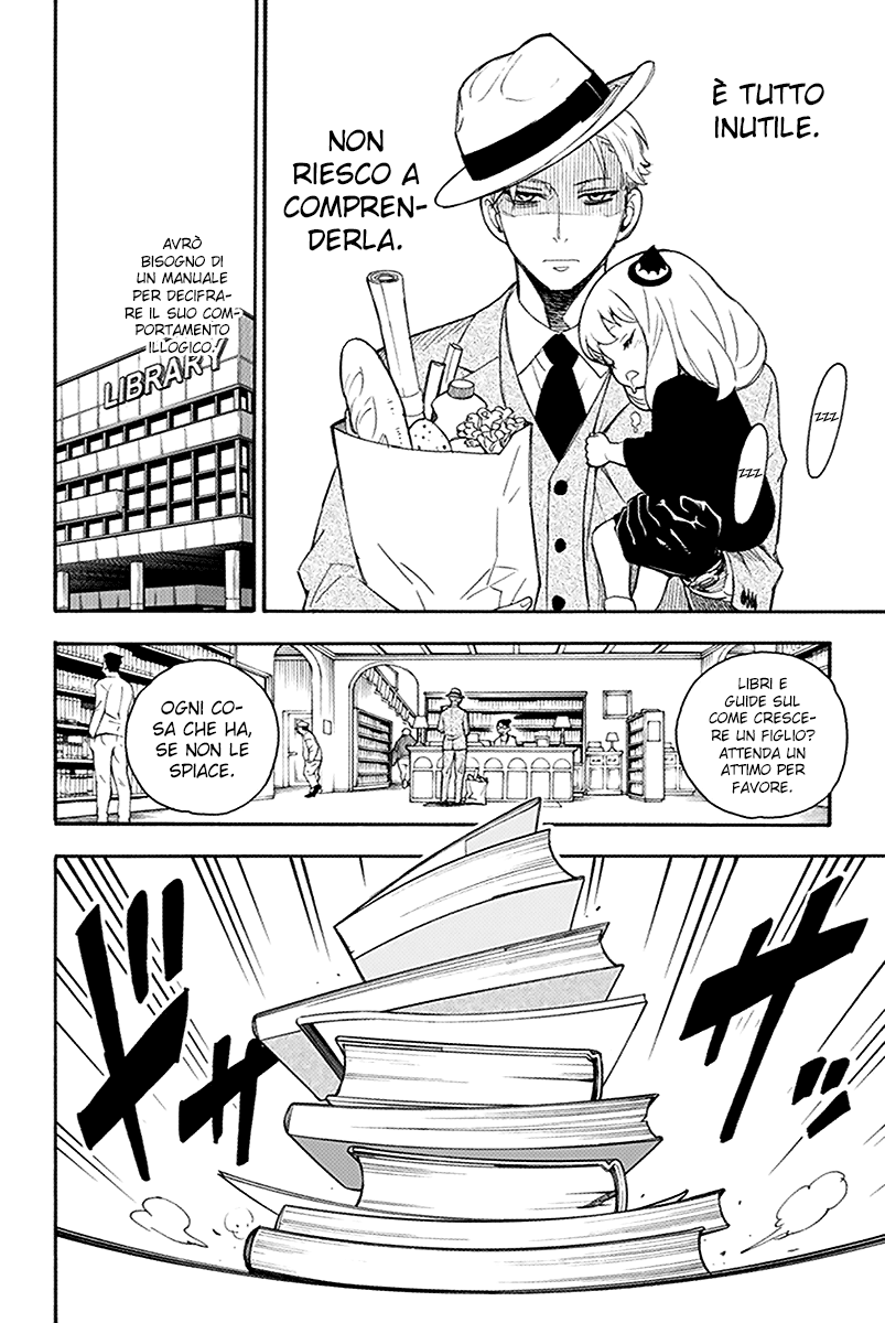 Read Spy X Family IT Manga Online