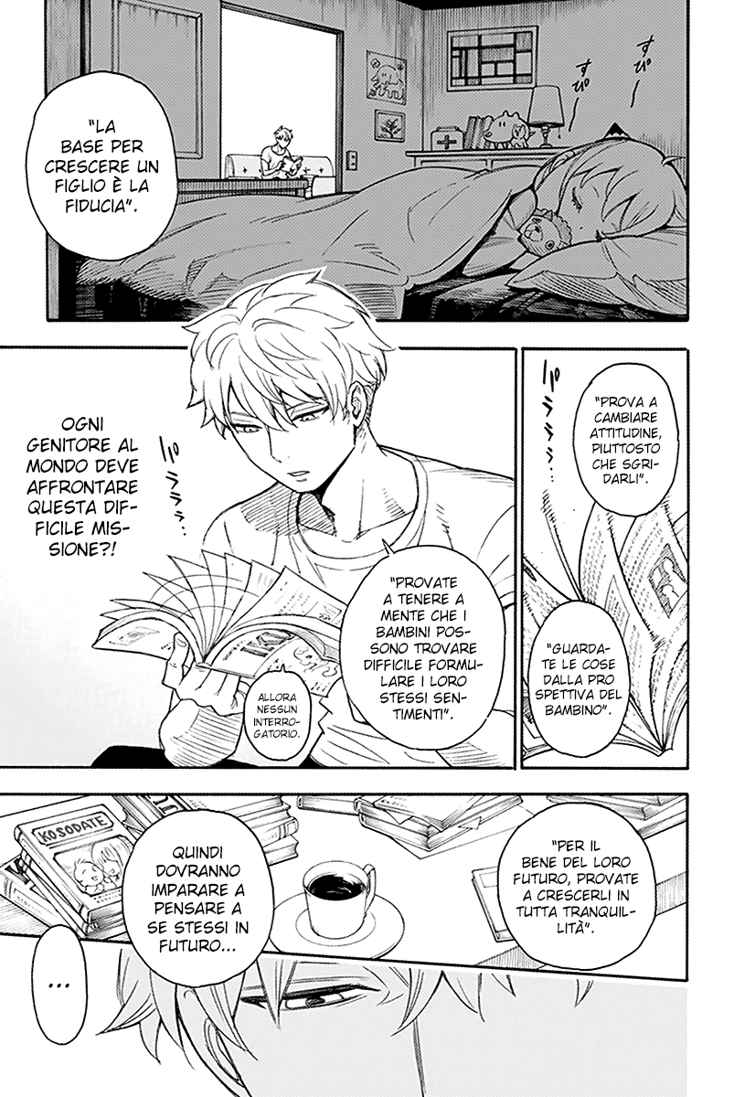 Read Spy X Family IT Manga Online