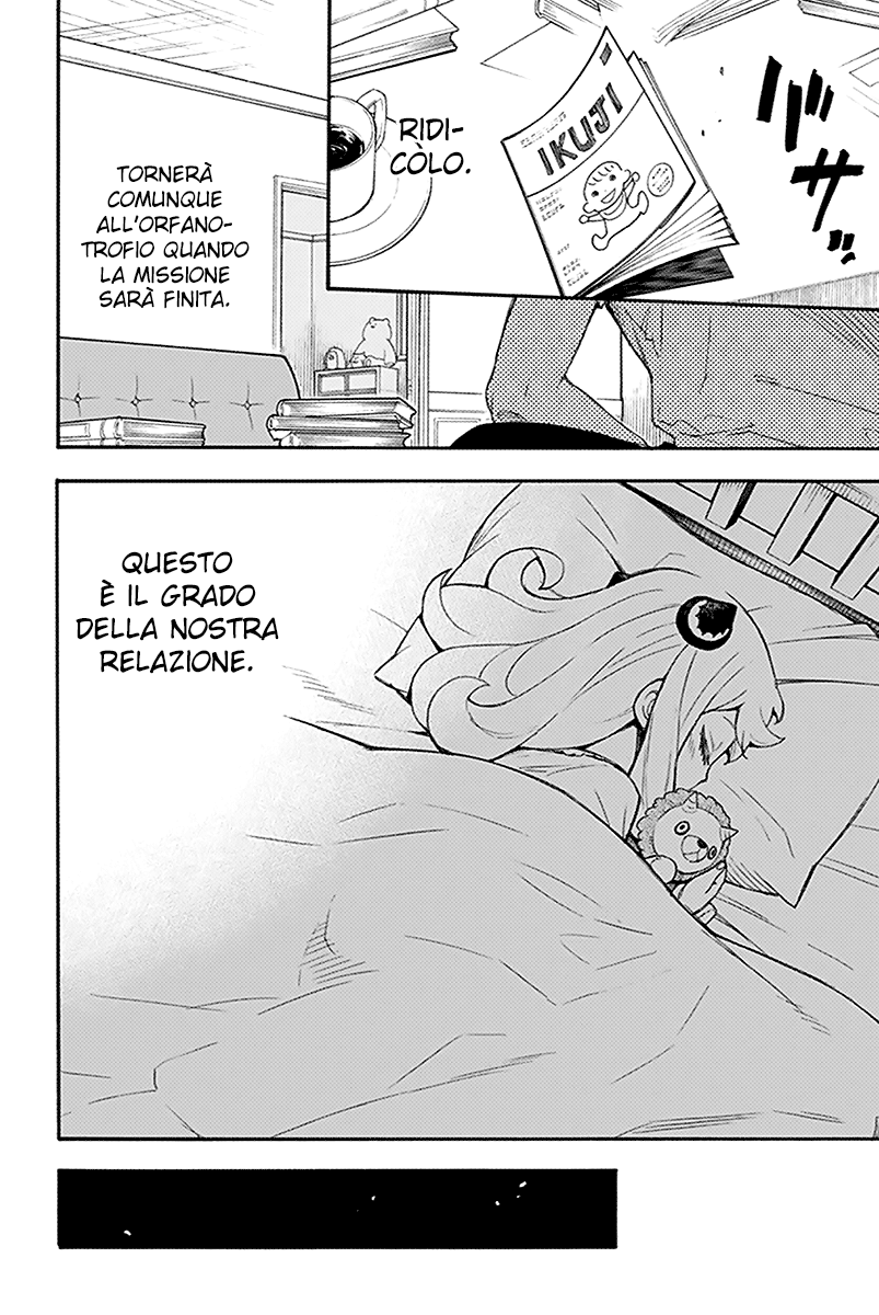 Read Spy X Family IT Manga Online