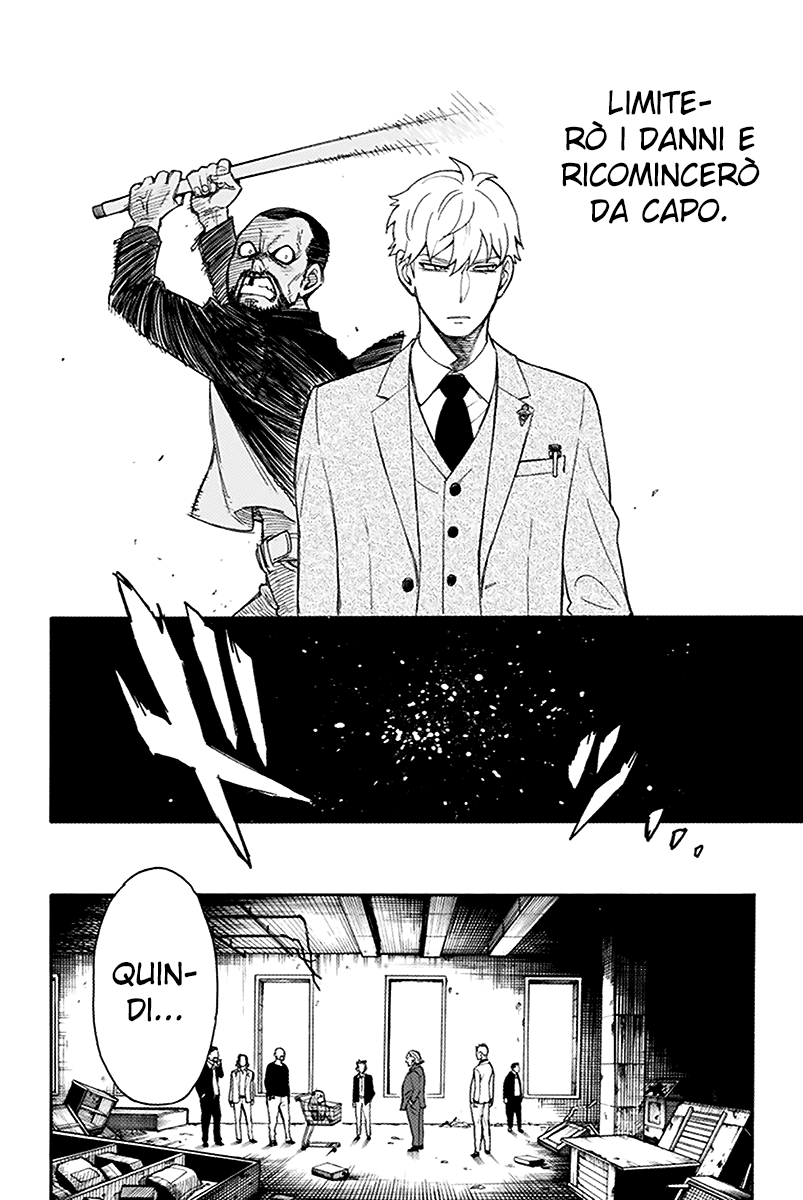 Read Spy X Family IT Manga Online