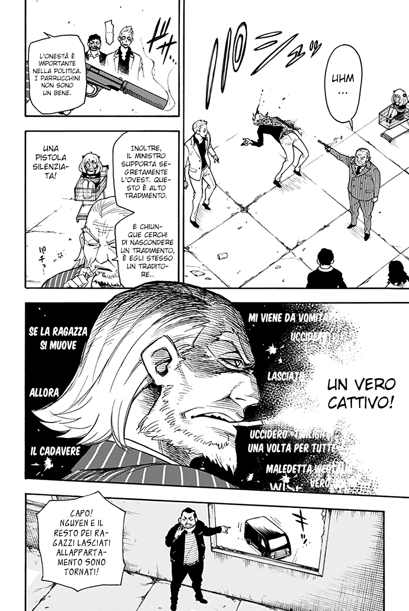 Read Spy X Family IT Manga Online