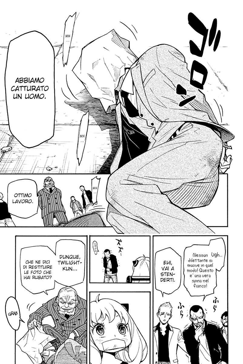 Read Spy X Family IT Manga Online