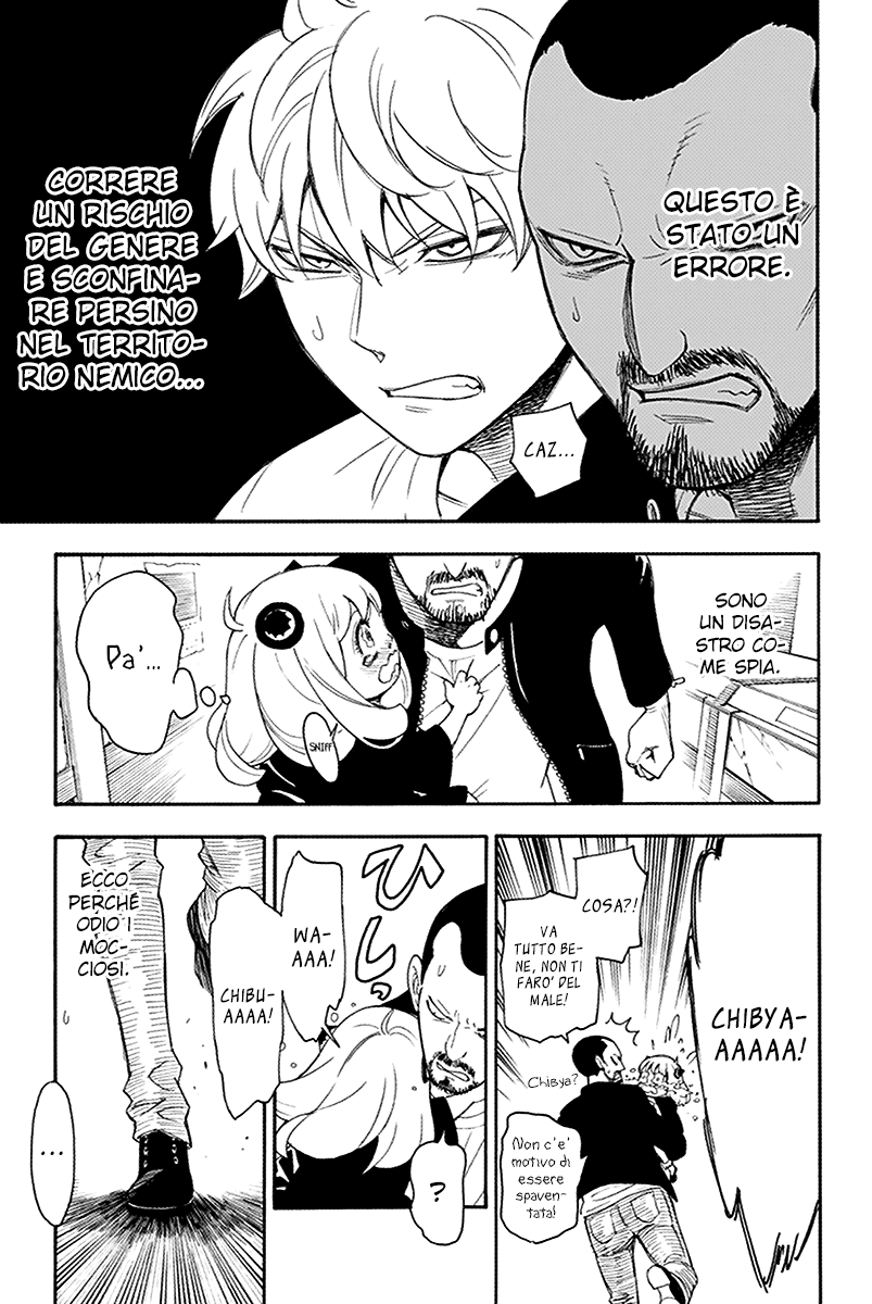 Read Spy X Family IT Manga Online