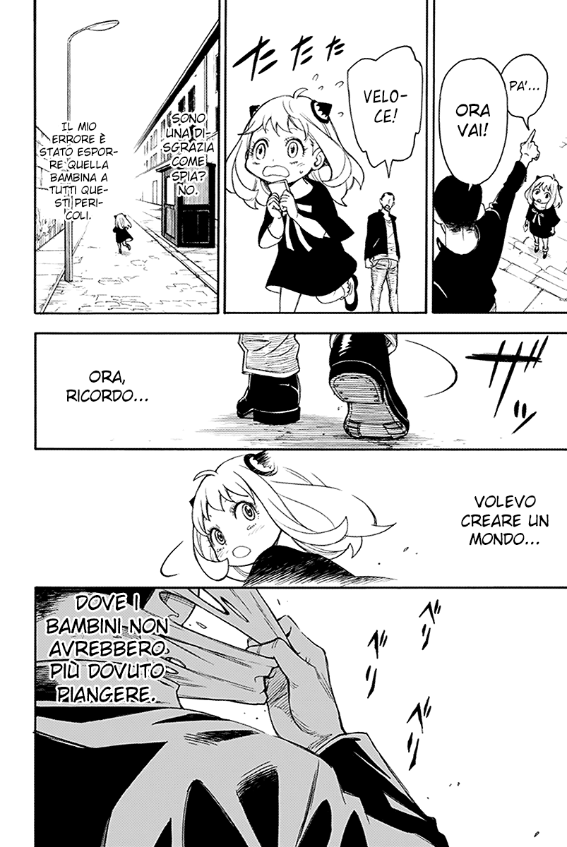 Read Spy X Family IT Manga Online