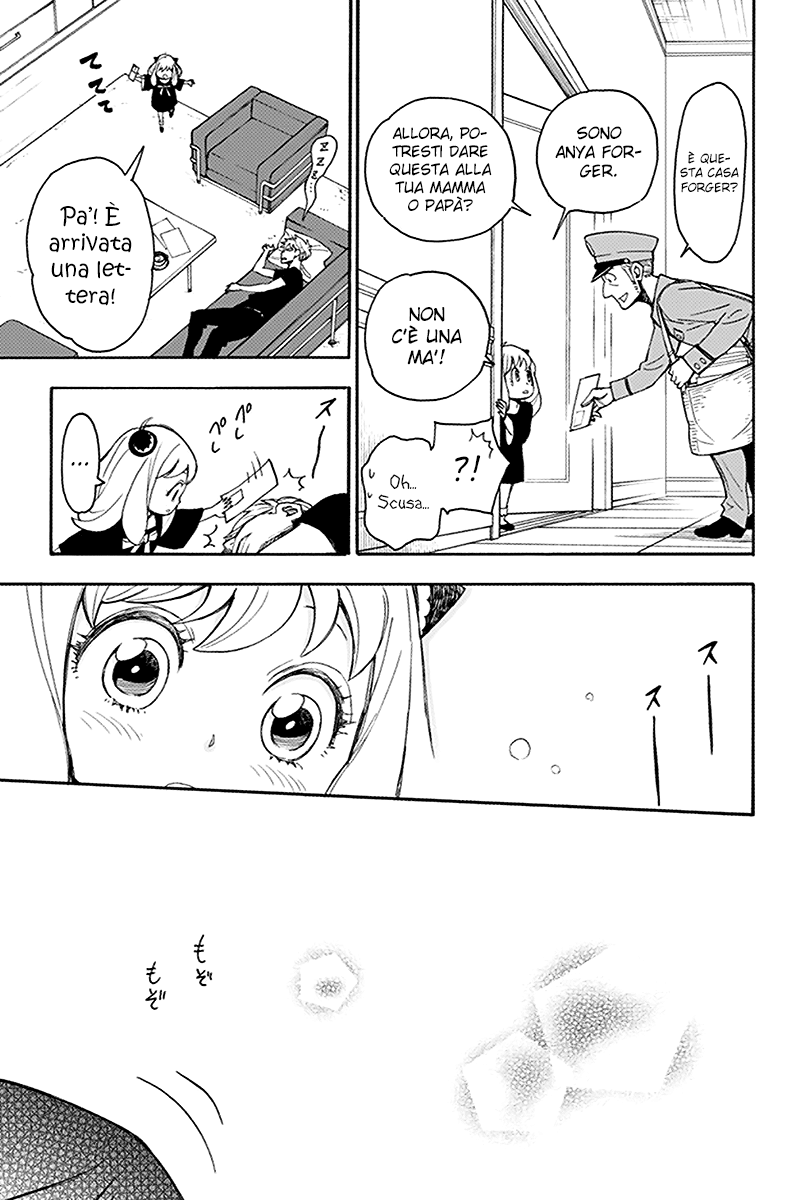 Read Spy X Family IT Manga Online