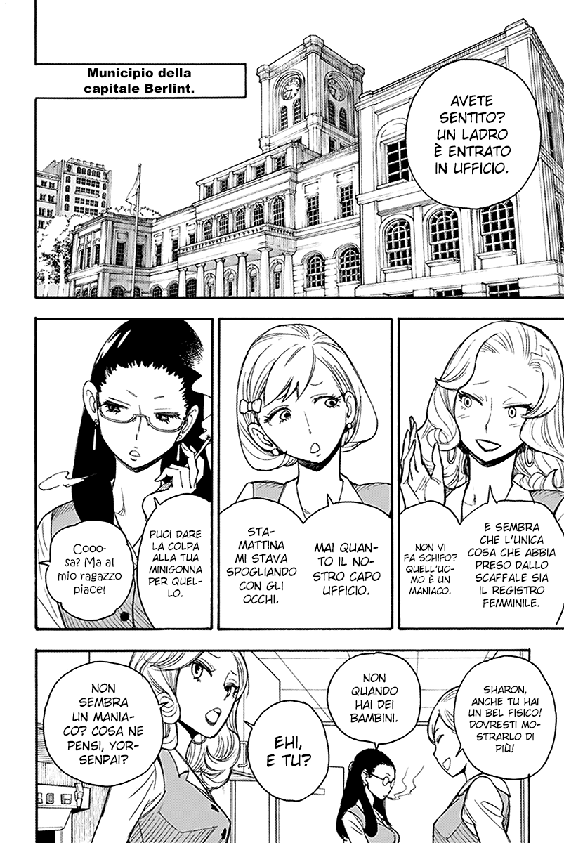 Read Spy X Family IT Manga Online