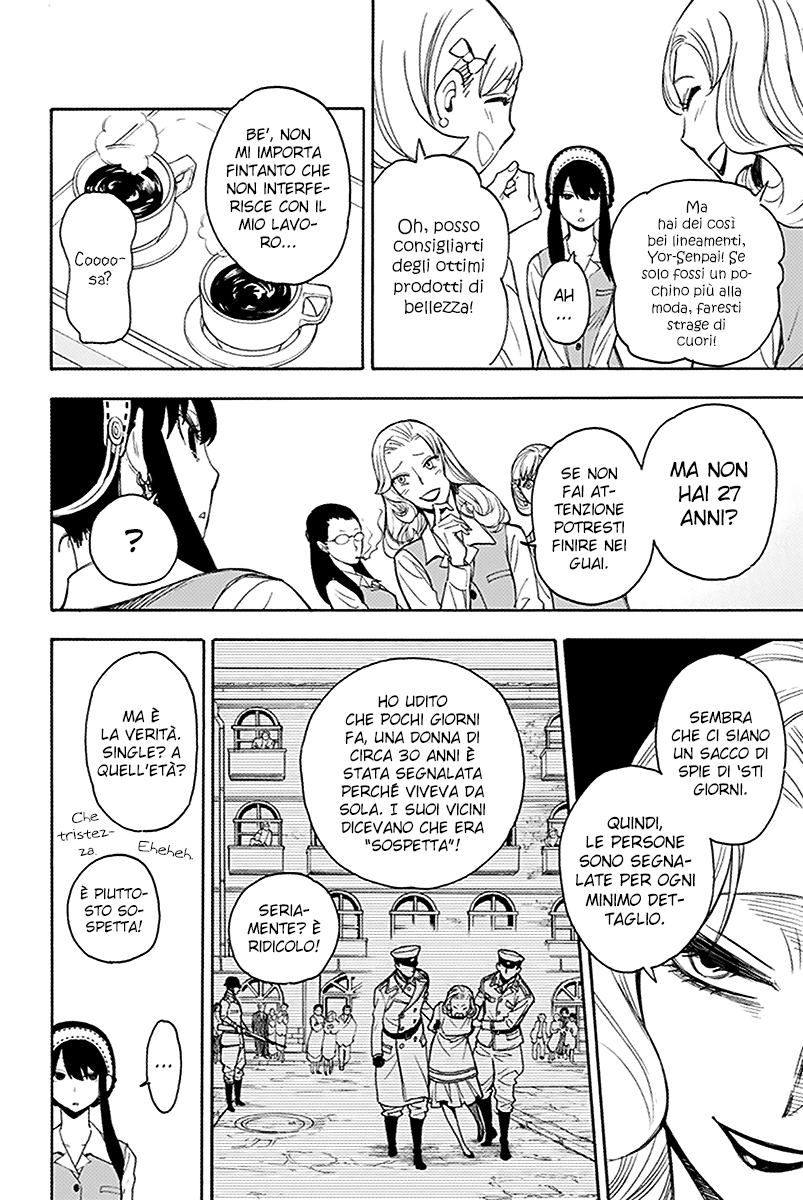 Read Spy X Family IT Manga Online