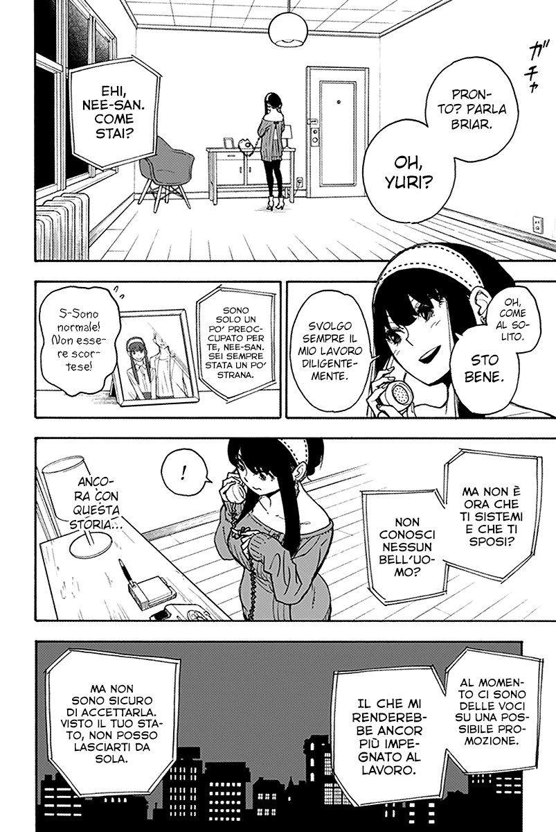 Read Spy X Family IT Manga Online