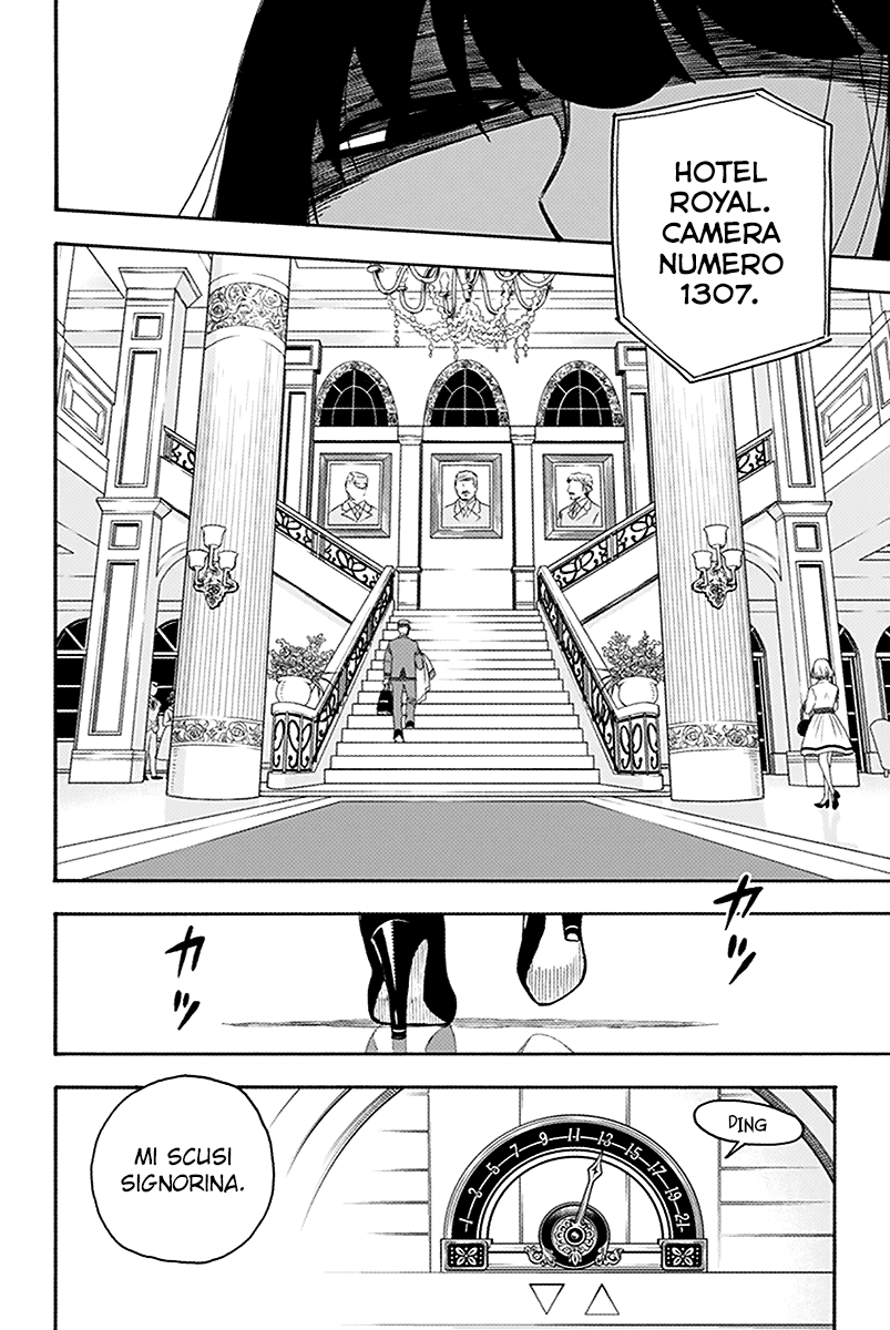 Read Spy X Family IT Manga Online