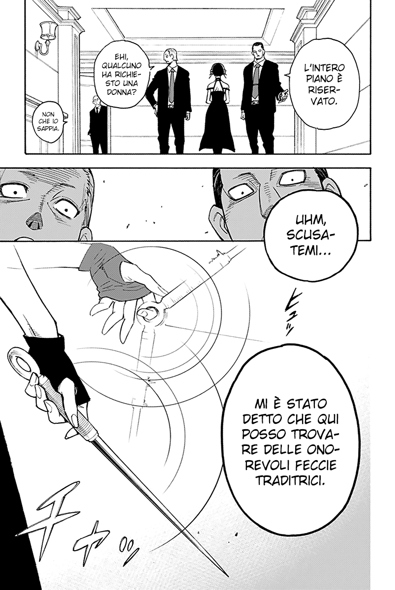 Read Spy X Family IT Manga Online