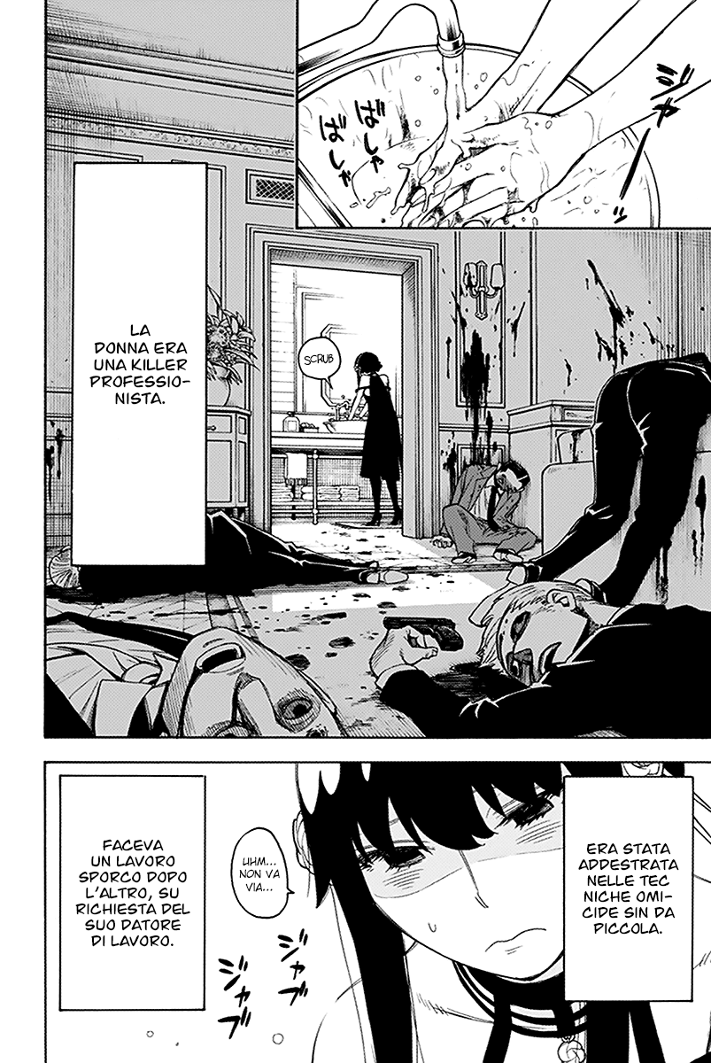 Read Spy X Family IT Manga Online