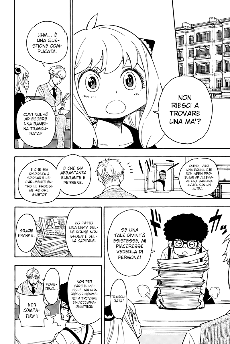 Read Spy X Family IT Manga Online