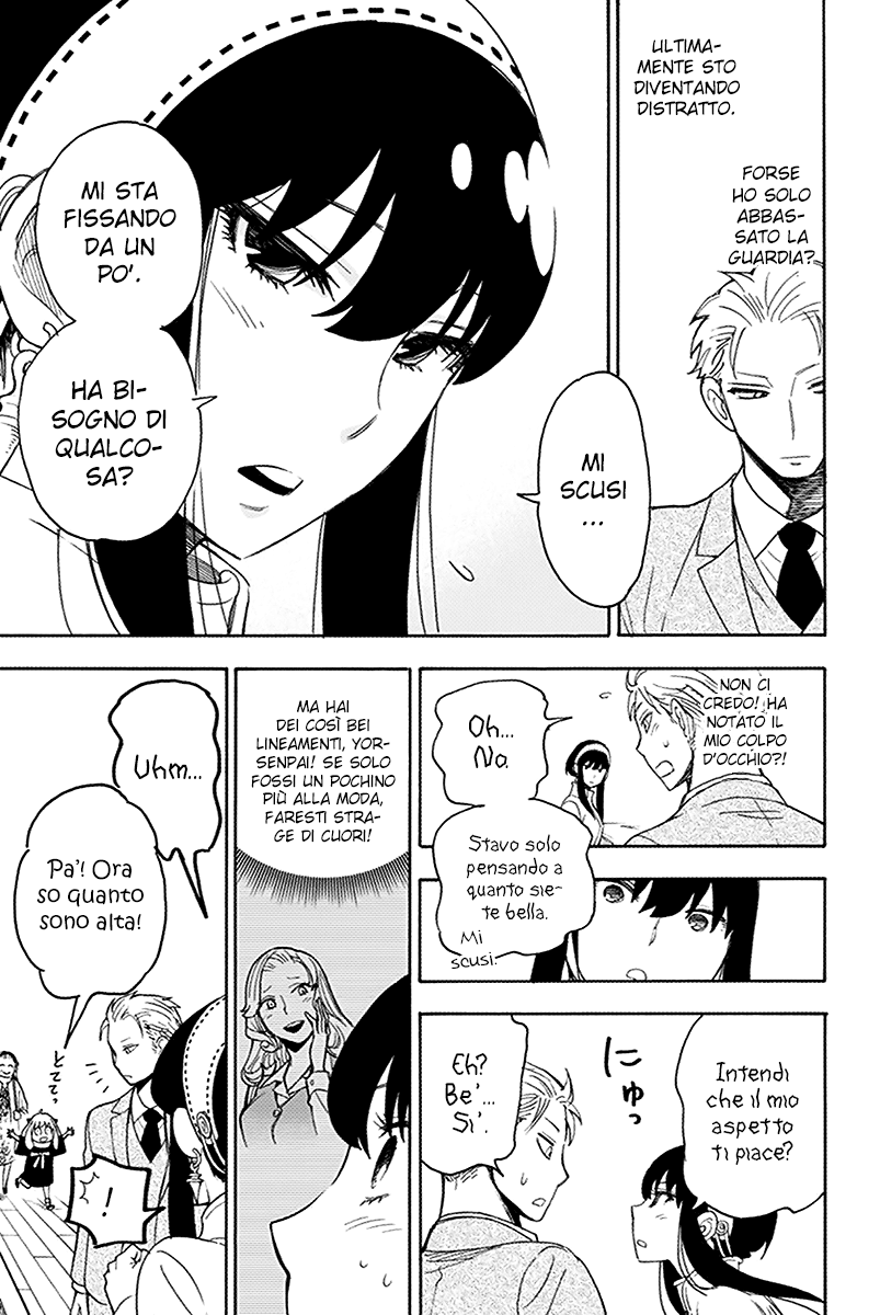 Read Spy X Family IT Manga Online