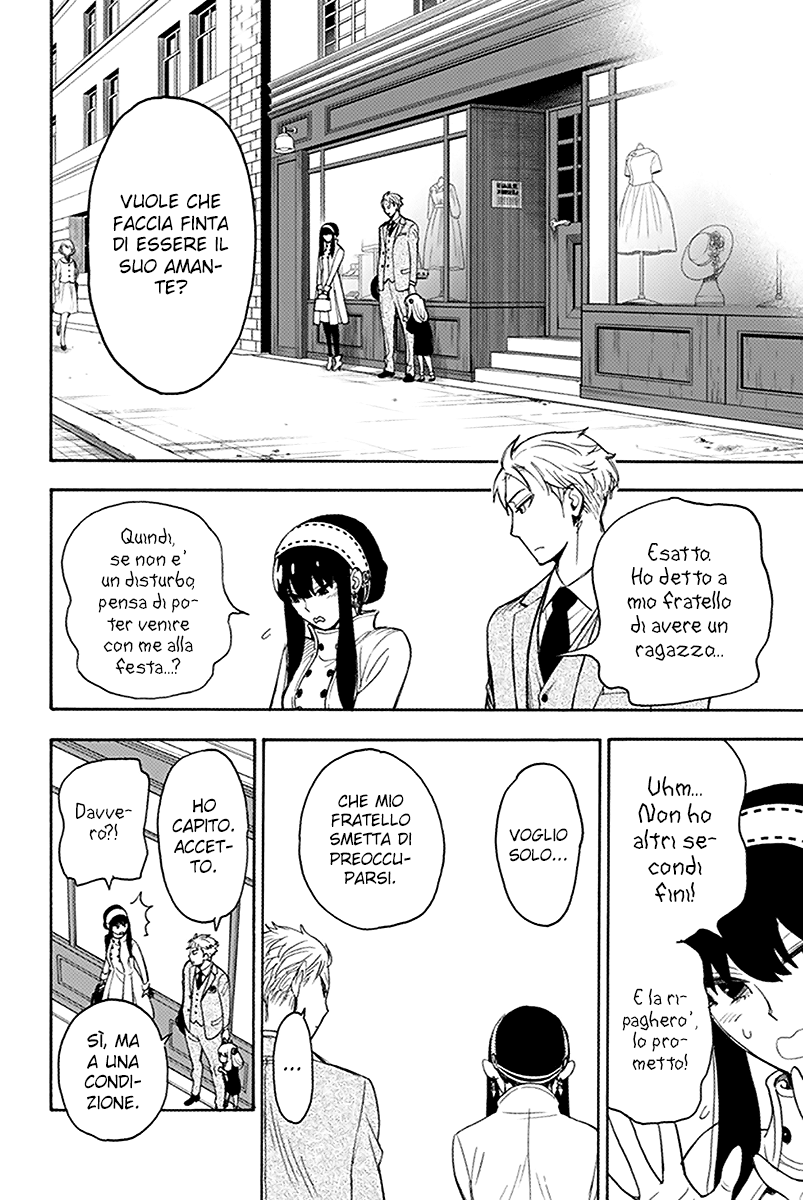 Read Spy X Family IT Manga Online