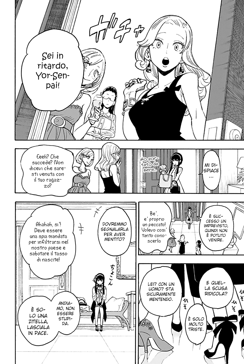 Read Spy X Family IT Manga Online