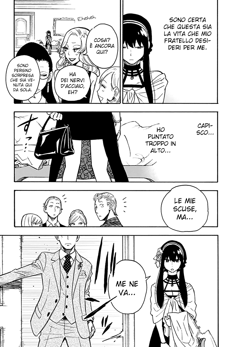 Read Spy X Family IT Manga Online