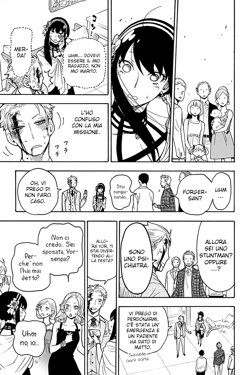 Read Spy X Family IT Manga Online