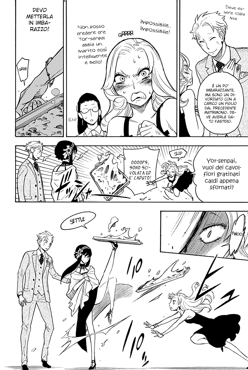 Read Spy X Family IT Manga Online