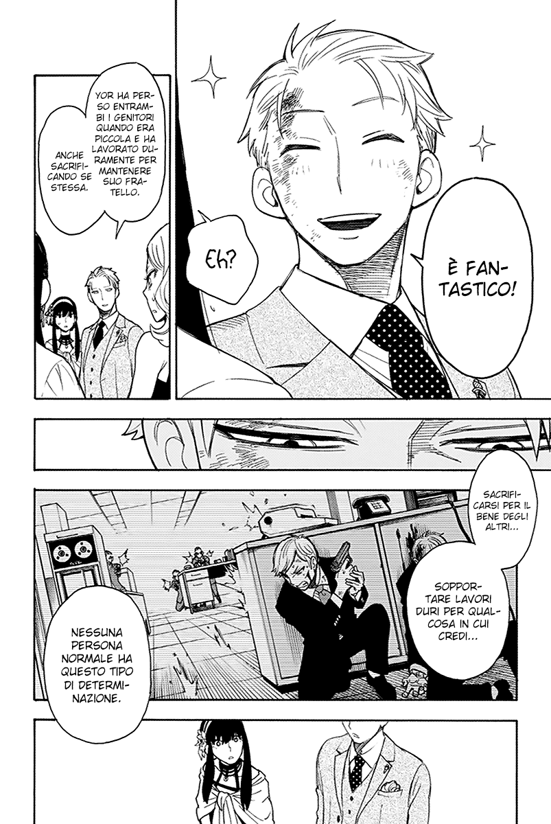 Read Spy X Family IT Manga Online