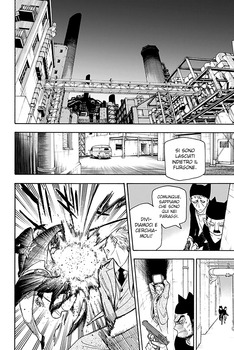 Read Spy X Family IT Manga Online