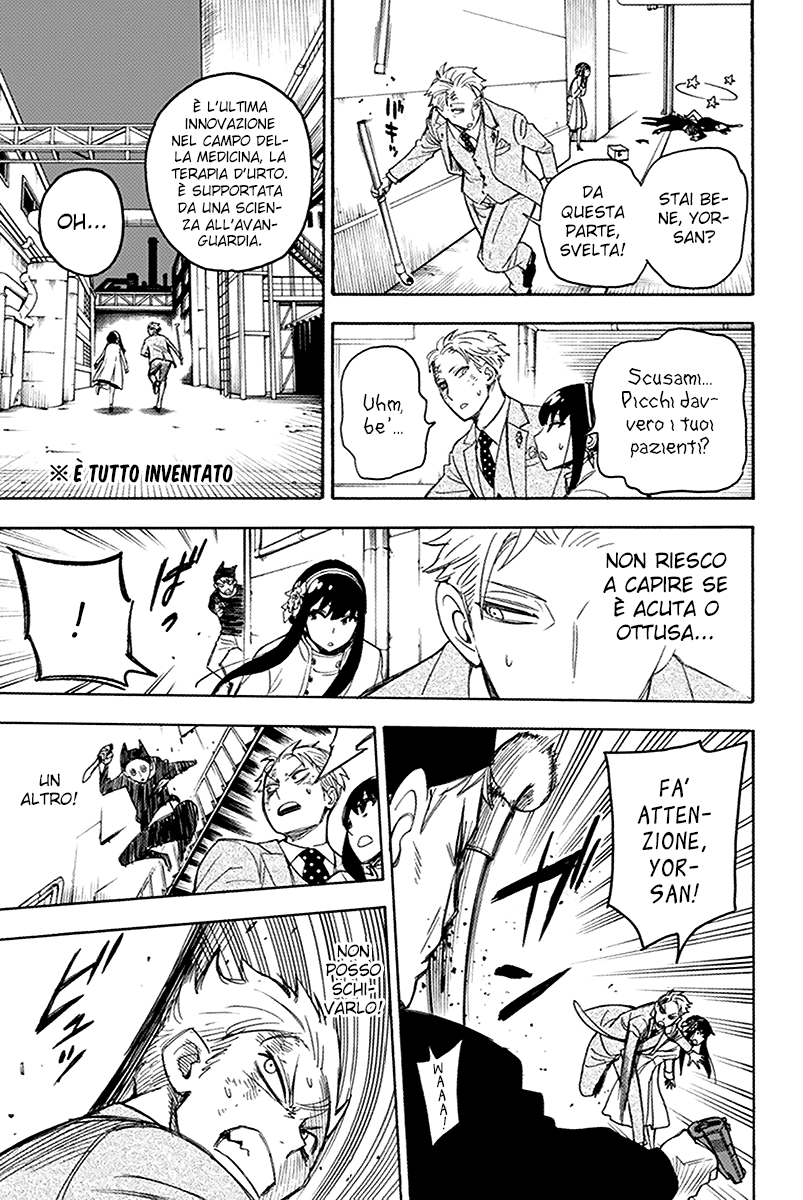 Read Spy X Family IT Manga Online