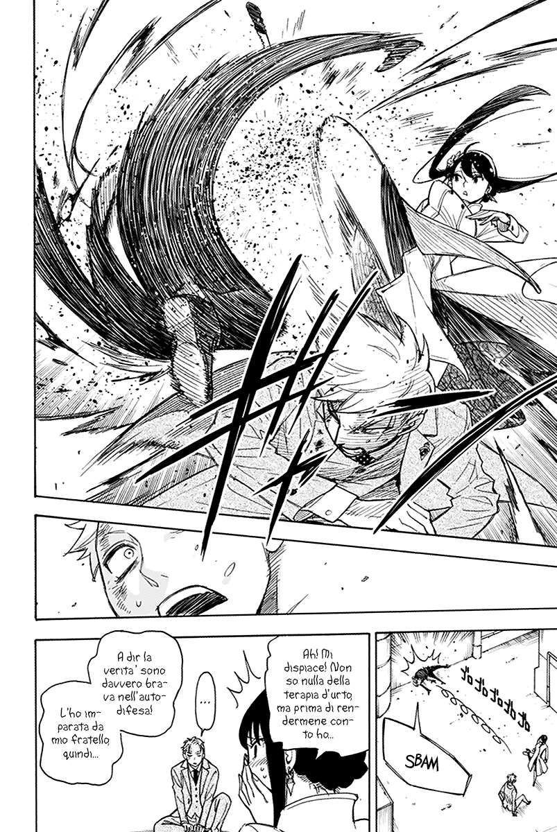 Read Spy X Family IT Manga Online