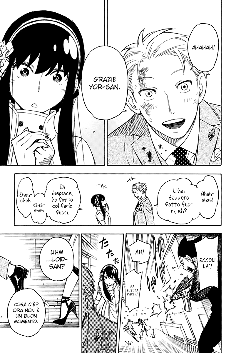 Read Spy X Family IT Manga Online