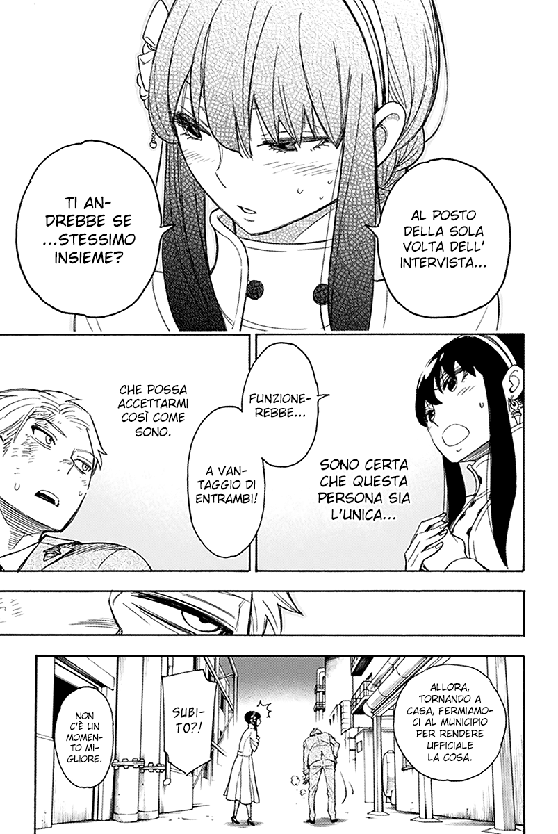 Read Spy X Family IT Manga Online