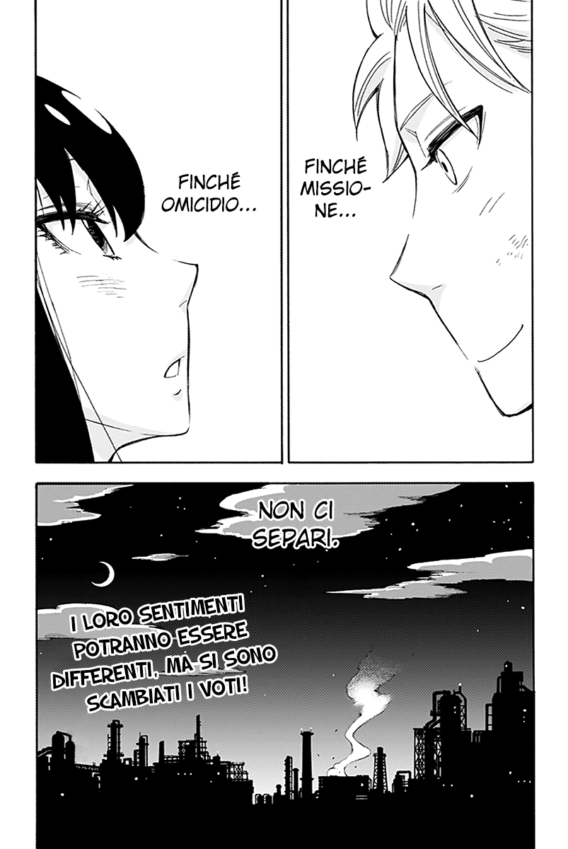 Read Spy X Family IT Manga Online