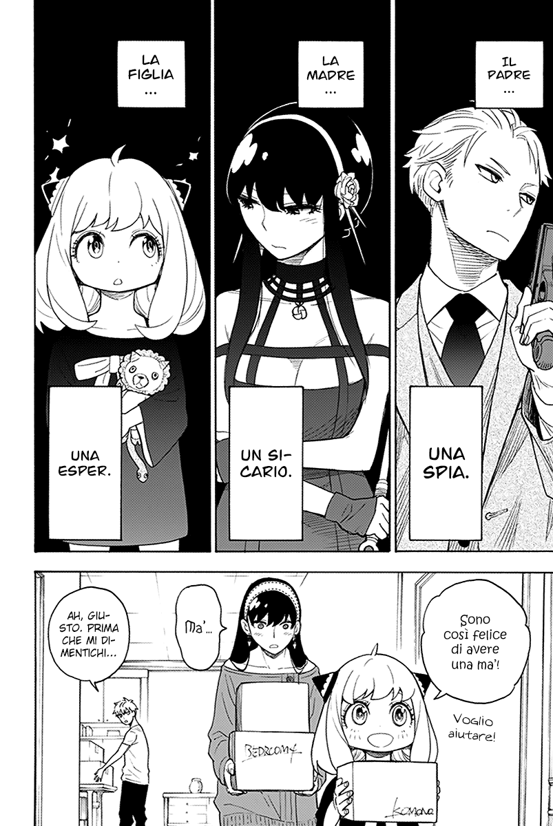Read Spy X Family IT Manga Online