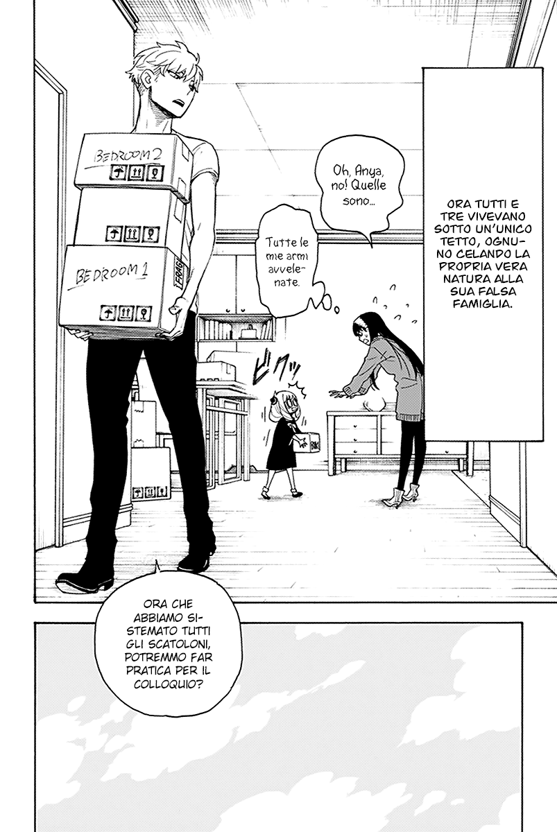 Read Spy X Family IT Manga Online