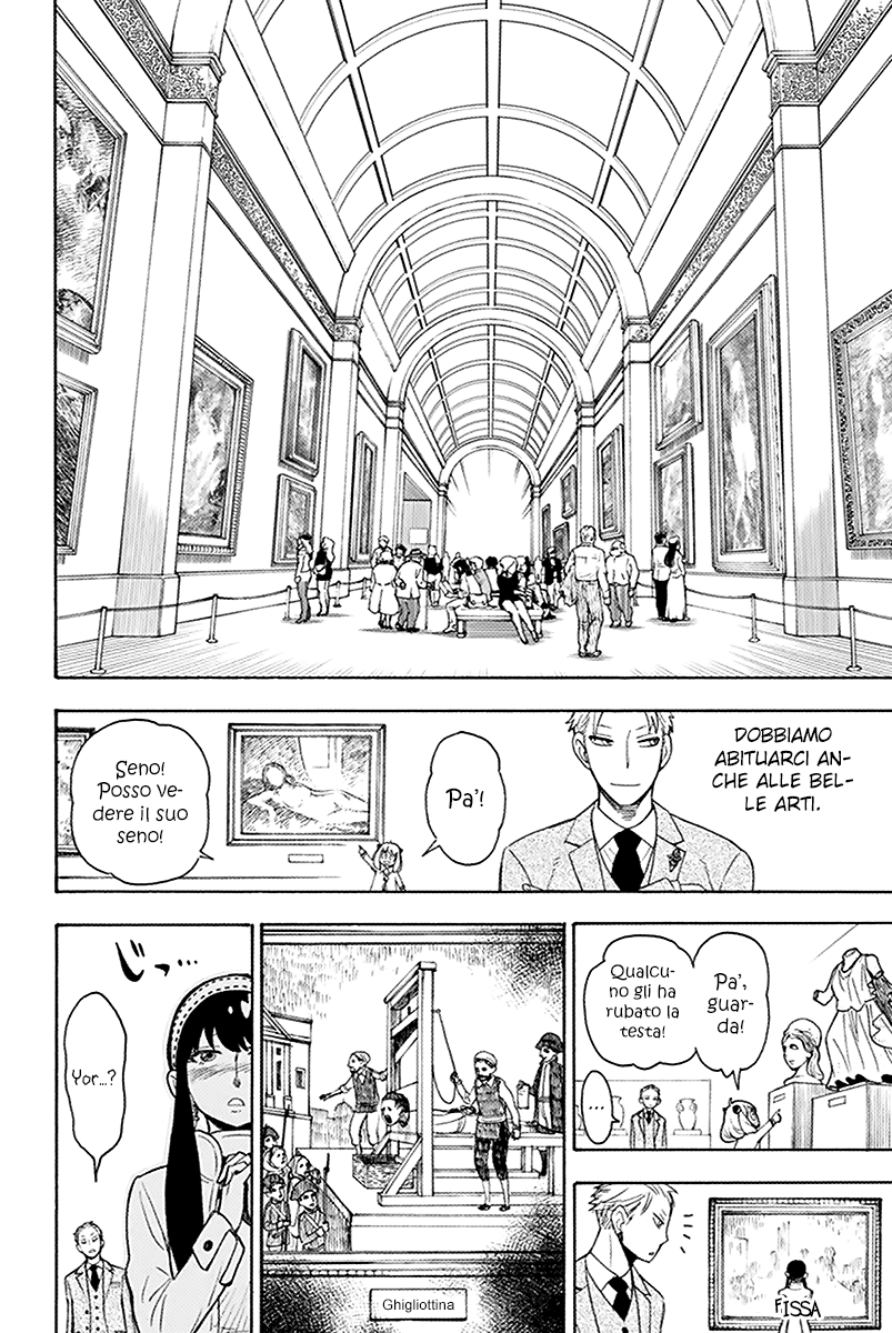 Read Spy X Family IT Manga Online