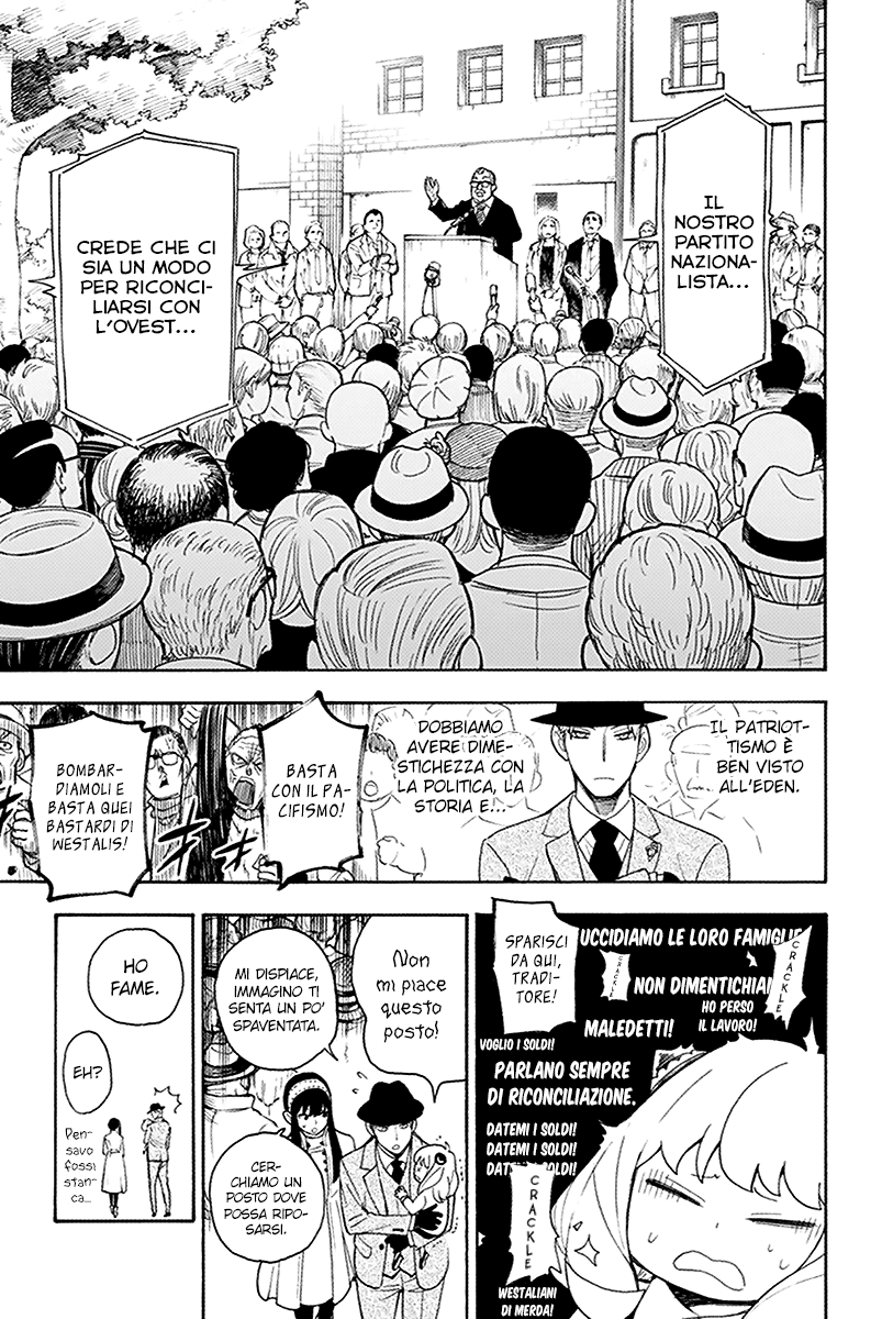 Read Spy X Family IT Manga Online