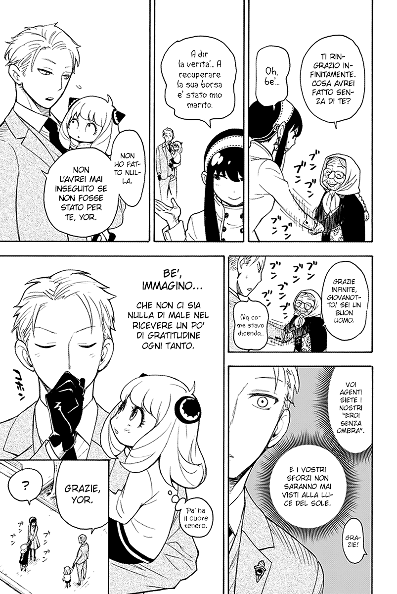 Read Spy X Family IT Manga Online